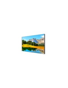 VIDEOWALL KIT 2X2 - INCLUDES MONITORS - INCLUDES WALL BRACKET - COMPATIBILITY WITH DAISY CHAIN 2