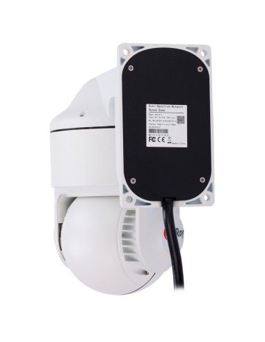 INFIRAY SPEED DOME BI-ESPECTRO SD225 - SENSOR TÉRMICO 256X192 VOX SIN REFRIGERAR 12?M - SENSIBILIDAD TÉRMICA =40MK (@25°C,F#1.0,
