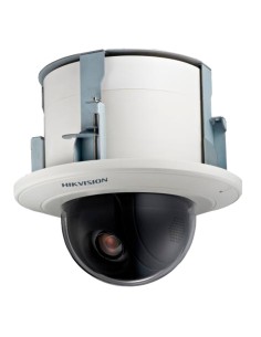 SPEED DOME HIKVISION - RESOLUTION 1080P (1920X1080) - 1/2.8" PROGRESSIVE SCAN CMOS - OBJECTIF VARIFOCAL 4.8~120 MM (ZOOM OPTIQU