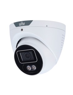 CÁMARA TURRET IP UNIVIEW - GAMA PRIME - 4 MP | LENTE 4 MM | MICROSD 512 GB - IR 30M | LUZ BLANCA 30 M | WDR 130 DB  - TRI GUARD
