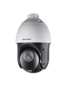 HIKVISION CÁMARA DOMO MOTORIZADA 4N1 GAMA VALUE - RESOLUCIÓN 4 MPX (2560X1440) -  LENTE VARIFOCAL 4.8~120 MM | 25X  - IR ALCANCE