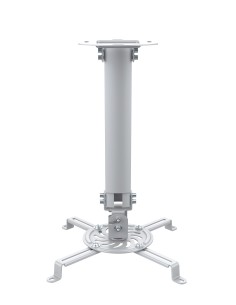 FIXATION RÉGLABLE AU PLAFOND POUR PROJECTEURS FONESTAR LIGNUM-12SUB 2