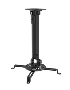 FIXATION RÉGLABLE AU PLAFOND POUR PROJECTEURS FONESTAR LIGNUM-12SUB 2