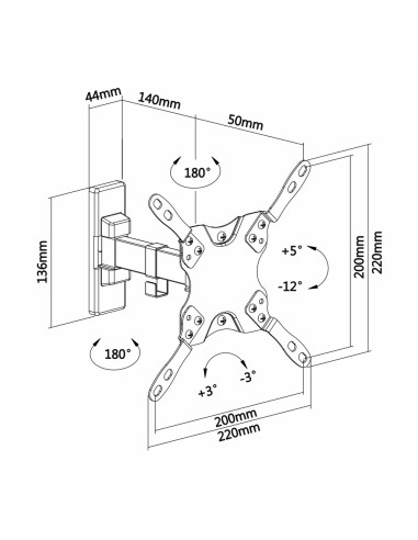 SOPORTE A PARED CON BRAZO - PESO SOPORTADO 20 KG - VESA 200X200 MM - DISTANCIA A LA PARED DE 60 ~ 190 MM - INCLINACIÓN -12º ~ +5