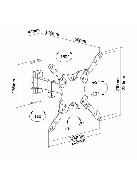 SOPORTE A PARED CON BRAZO - PESO SOPORTADO 20 KG - VESA 200X200 MM - DISTANCIA A LA PARED DE 60 ~ 190 MM - INCLINACIÓN -12º ~ +5