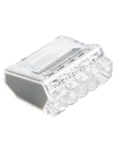 BOLSA 5U CONECTOR EMPALME 5 VIAS 0.5-2.5MM GRIS