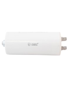 CONDENSADOR ELECTRICO 25UF 2