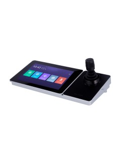 HIKVISION IP KEYBOARD - DOUBLE INTERFACE: DIRECT OR NETWORK - 10.1" TFT LCD SCREEN - IP NETWORK WITH CONNECTOR RJ45 - JOYSTICK 