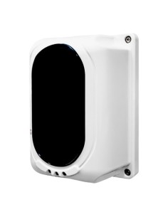 INFRARED FIRE BARRIER - RANGE UP TO 100 METRES - DISPLAY AND LASER POINTER FOR EASY INSTALLATION - OPENING OF 14 METERS (7 ON E