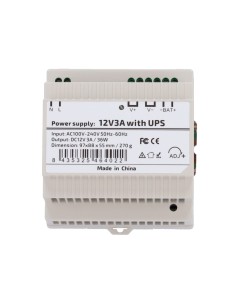 FUENTE DE ALIMENTACIÓN CON FUNCIÓN UPS - SALIDA DC 12 V 3 A / 36 W - VOLTAJE ENTRADA AC 100V ~ 240V 50HZ-60HZ -  97 (FO) X 55 (A 2