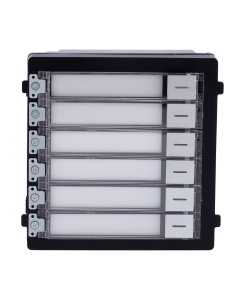 MÓDULO DE EXTENSIÓN - LLAMADA A DIFERENTES MONITORES - BOTONERA DE 6 BOTONES - 6 ETIQUETAS PERSONALIZADAS CON LED - APTO PARA EX 2