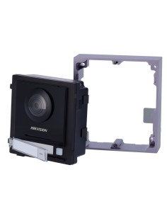 VIDEOPORTERO IP - CÁMARA 2 MPX - AUDIO BIDIRECCIONAL - APP MÓVIL A TRAVÉS DE MONITOR - APTO PARA EXTERIOR IP65 - MONTAJE MODULAR 2