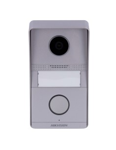 VIDEOPORTERO 2 HILOS ANALÓGICO - CÁMARA 2 MPX | AUDIO BIDIRECCIONAL - 2 RELÉS - PLUG &AMP; PLAY - APTO PARA EXTERIOR IP65 | IK07 2