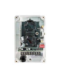 INFRARED FIRE BARRIER - RANGE UP TO 100 METRES - DISPLAY AND LASER POINTER FOR EASY INSTALLATION - OPENING OF 14 METERS (7 ON E 2