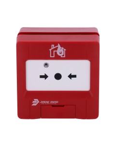 JADE BIRD ANALOG PUSHBUTTON - REARMABLE - VISUAL ACTIVATION INDICATOR - AUXILIARY DRY CONTACT - CERTIFIED EN 54-11 2