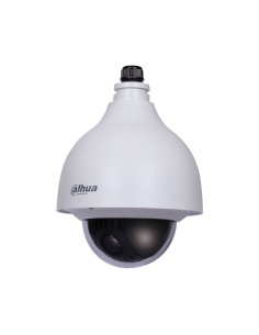 DOMO MOTORIZADO 4 EN 1 DIA/NOCHE DE 300°/SEG., ANTIVANDALICO PARA EXTERIOR. CMOS 1/2,8"" SONY® STARVIST DE 2MP. RESOLUCION 1080P