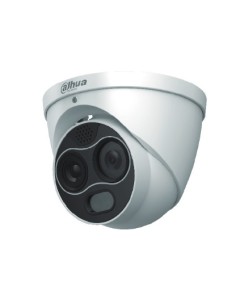 DOMO TERMICO + VISIBLE WIZSENSE. RESOLUCION TERMICA 256X192. DETECTA PERSONAS HASTA 292M. DETECTA VEHICULOS HASTA 778M. DISTANCI