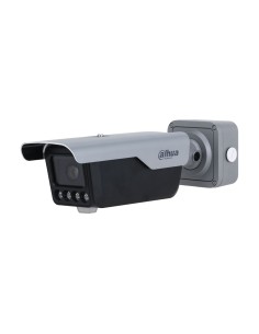 CAMARA IP ANPR . 4MP@25/30IPS, H.264/H.265. ICR, 0,001/0,0002 LUX, SMART IR 10M (ANPR), 30M (VIDEO). OPTICA MOTORIZADA 2,7~12 MM