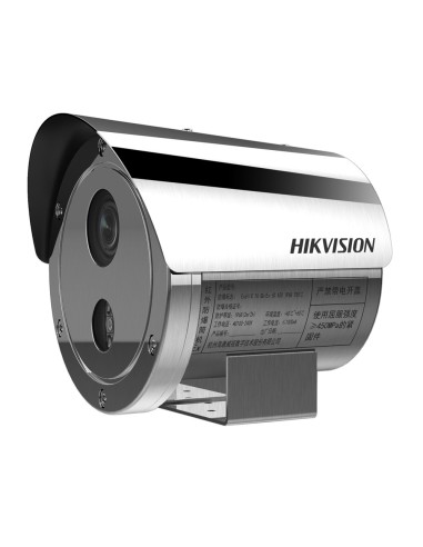 HIKVISION - CÁMARA BULLET IP EXPLOSIÓN-PROOF  GAMA SOLUTIONS - RESOLUCIÓN 4 MPX (2688X1520) - LENTE MOTORIZADA 2.8~12 MM - IR 50