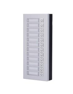 MÓDULO DE EXTENSIÓN - 12 BOTONES - COMPATIBLE CON AK-R20B-XB Y AK-R20K(-2) - CONEXIÓN RS485 - SÓLO MONTAJE ENCASTRADO CON SOPORT