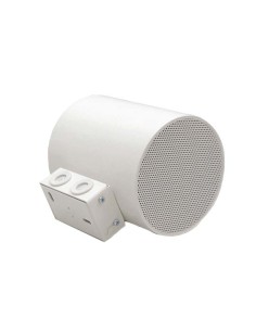 PROJETOR DE SOM BIDIRECIONAL EM CONFORMIDADE COM A EN 54 FONESTAR LIGNUM-12SUB