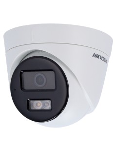 HIKVISION TURRET IP-KAMERA WERTEBEREICH - AUFLÖSUNG 4 MP - OBJEKTIV 4 MM - HYBRIDES LICHT 20 M - BEWEGUNGSERKENNUNG 2.0 - POE |