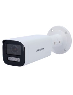 CÁMARA BULLET IP HIKVISION VALUE - RESOLUCIÓN 6 MEGAPÍXEL (3200X1800) - LENTE MOTORIZADA 2.8~12 MM - LUZ HÍBRIDA 50 M | ALARMA Y
