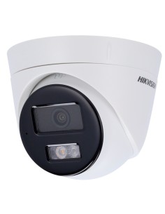 HIKVISION TURRET IP-KAMERA WERTEBEREICH - AUFLÖSUNG 2 MP (1920X1080) MP [%VAR%] - OBJEKTIV 2.8 MM - HYBRIDES LICHT 30 M - BEWEGU