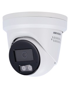 HIKVISION CÁMARA TURRET IP GAMA PRO - RESOLUCIÓN 4 MEGAPÍXEL (2688X1520) - LENTE 2.8MM - POE+ | IR 30M | 2 MICRÓFONOS Y ALTAVOZ