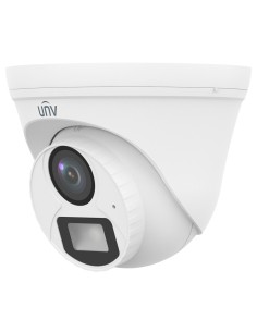 UNIVIEW - CÁMARA BULLET 4N1 | GAMA DOLPHIN - RESOLUCIÓN 5 MEGAPÍXEL - LENTE 2.8 MM - DUAL LIGHT | IR 20 M | LUZ BLANCA 20 M - IM