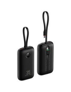 VEGER POWER BANK WITH LCD DISPLAY - CAPACITY 10000MAH - USB-C INPUTS, USB-C CABLE - USB-C AND USB-A OUTPUTS AND INTEGRATED CABL