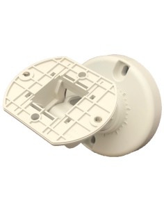 ADJUSTABLE BRACKET FOR DRD-E