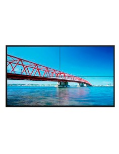 KIT VIDEOWALL 2X2 - INCLUYE MONITORES - INCLUYE SOPORTE A PARED - DAISY CHAIN A TRAVÉS DE HDMI