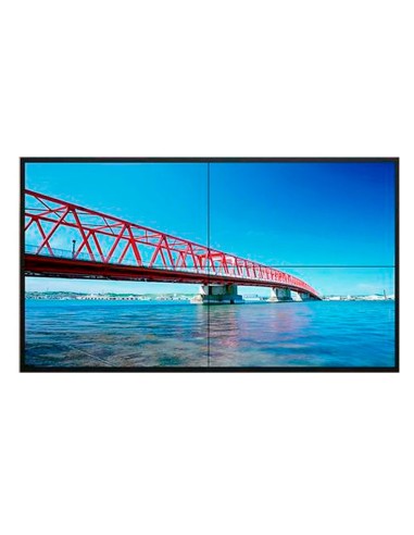 VIDEOWALL KIT 2X2 - INCLUDES MONITORS - INCLUDES WALL BRACKET - COMPATIBILITY WITH DAISY CHAIN