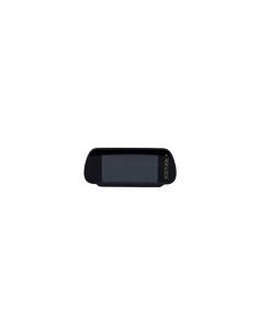 MONITOR WITH REAR-VIEW MIRROR FORMAT - STREAMAX COMPATIBLE - COMPOSITE VIDEO SIGNAL - 2 VIDEO CHANNELS 2