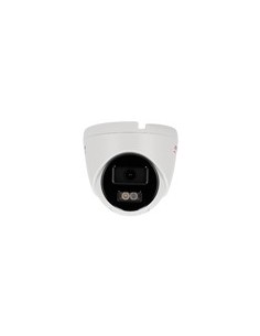 CAMÉRA TURRET IP HIKVISION - GAMME VALUE | MICROSD 512 GO - 2 MP : OBJECTIF 2.8 MM : MICROPHONE INTÉGRÉ - IR 30 M | DWDR | COLO 2