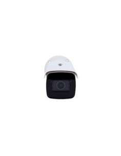 HIKVISION - CÁMARA BULLET  IP GAMA PRO - RESOLUCIÓN 2 MEGAPÍXEL (1920X1080) - LENTE VARIFOCAL MOTORIZADA 2.8~12 MM | ALARMAS - I 2