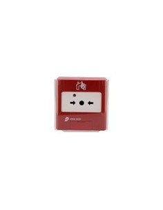 BOUTON POUSSOIR ANALOGIQUE JADE BIRD - RÉARMABLE, HOUSSE DE PROTECTION INCLUSE - TÉMOIN LUMINEUX ET VISUEL D'ACTIVATION - CONTA 2